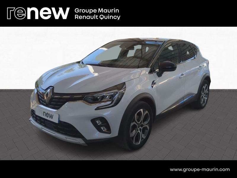 RENAULT Captur 1.3 TCe 130ch FAP Intens EDC - Photo 1