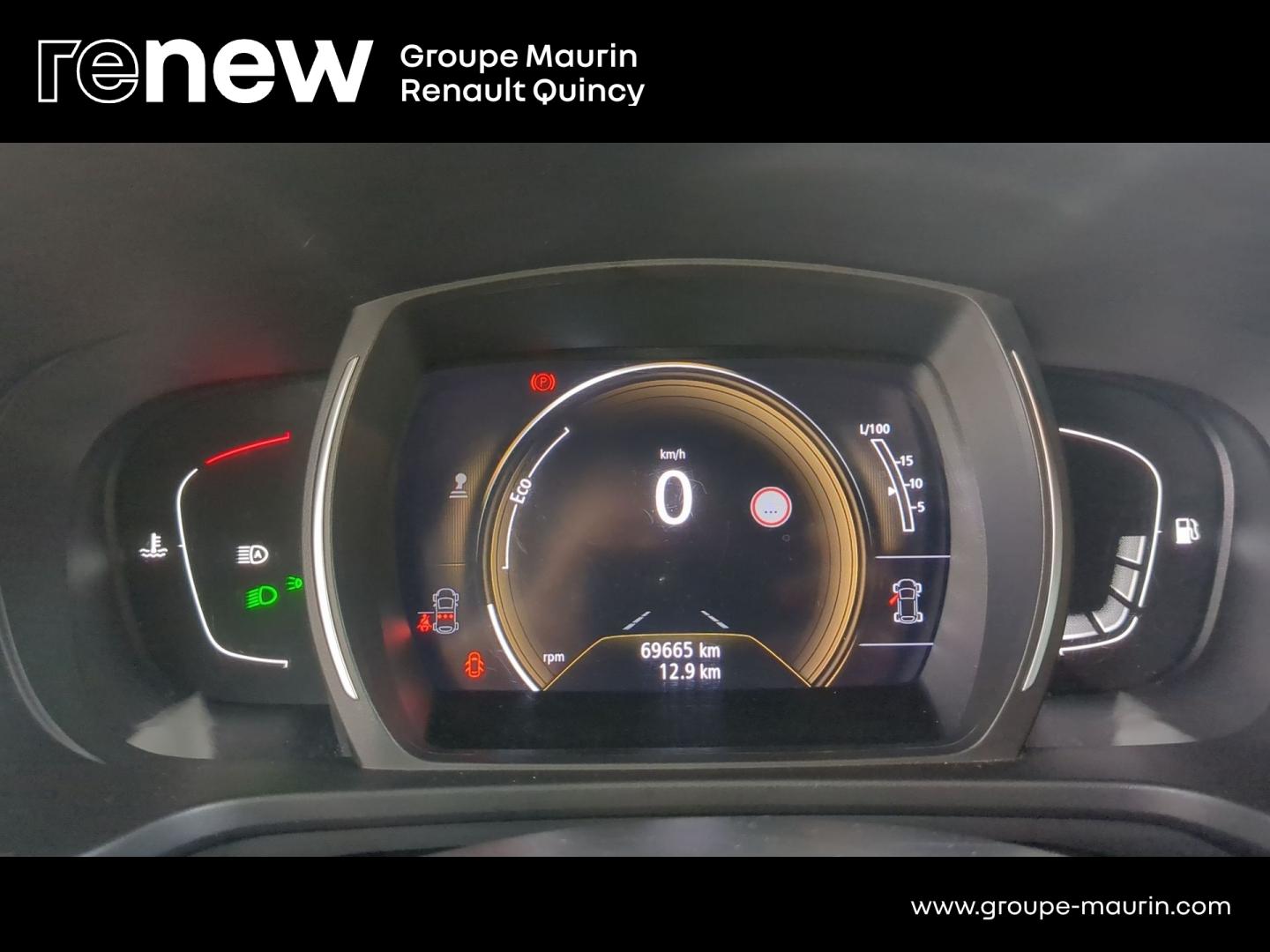 RENAULT Kadjar 1.3 TCe 140ch FAP Business - Photo 23