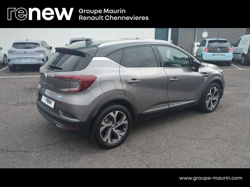 RENAULT Captur d’occasion à vendre à CHENNEVIÈRES-SUR-MARNE chez ADP - SOVEA 94 (Photo 8)