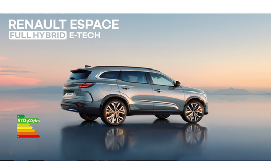 Espace